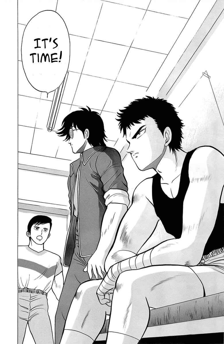 Page 10 Chapter 12 Rival