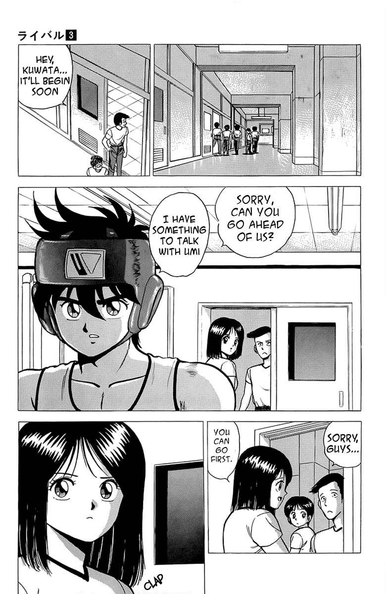 Page 11 Chapter 12 Rival
