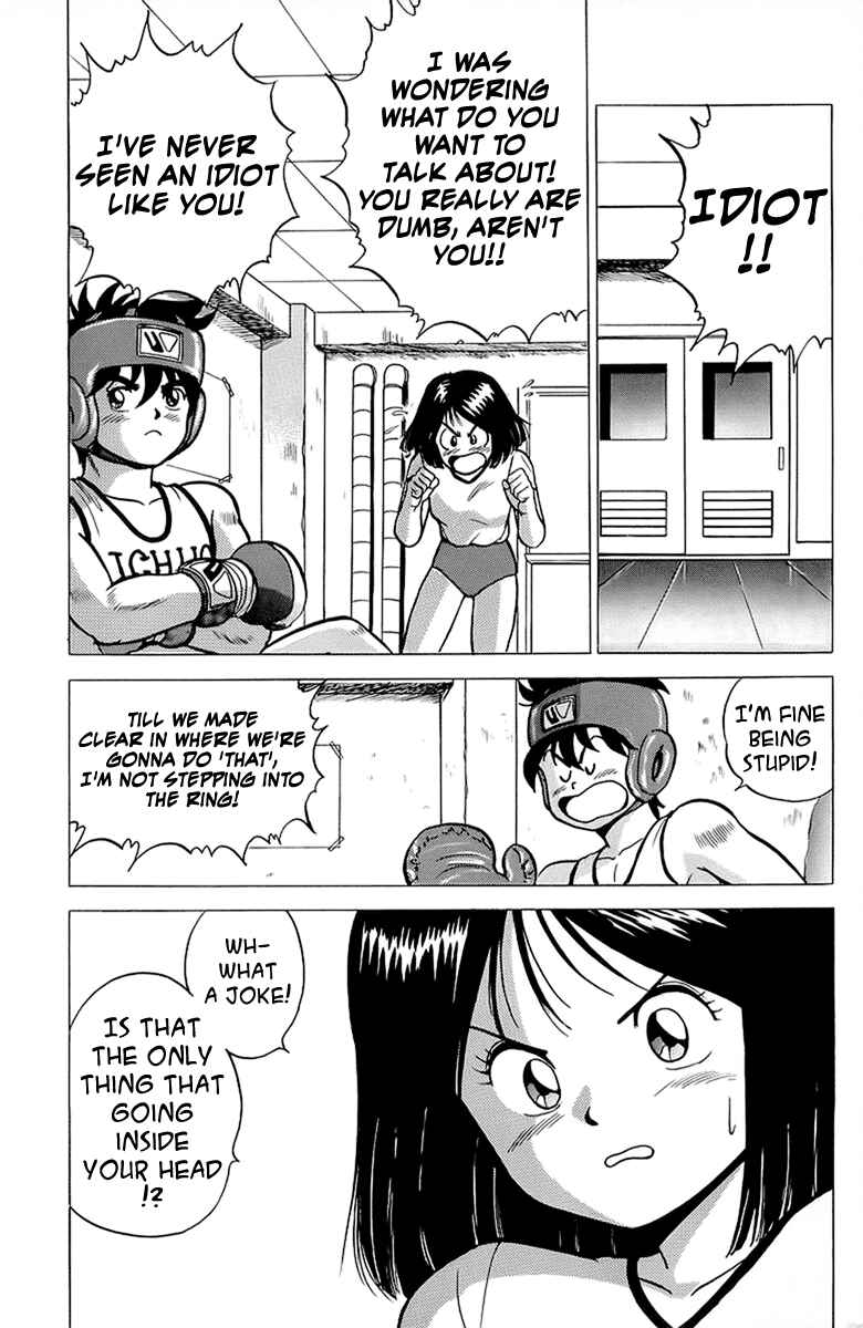 Page 14 Chapter 12 Rival