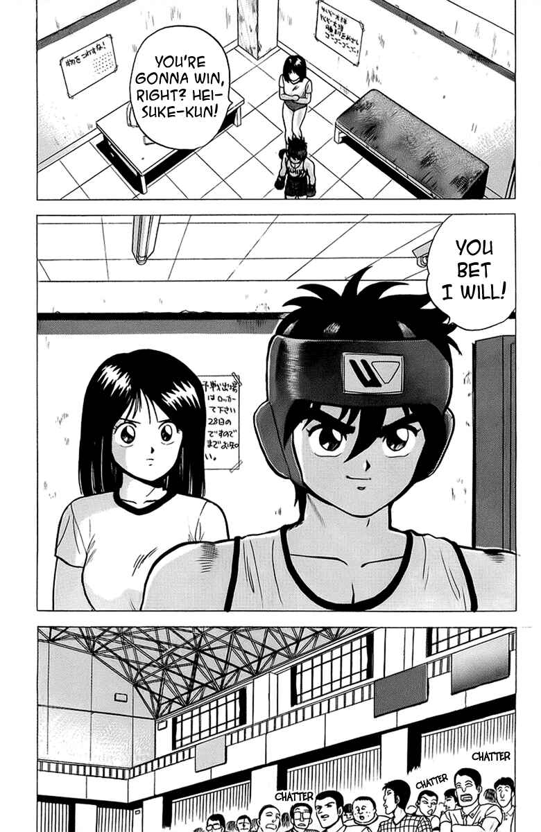 Page 16 Chapter 12 Rival