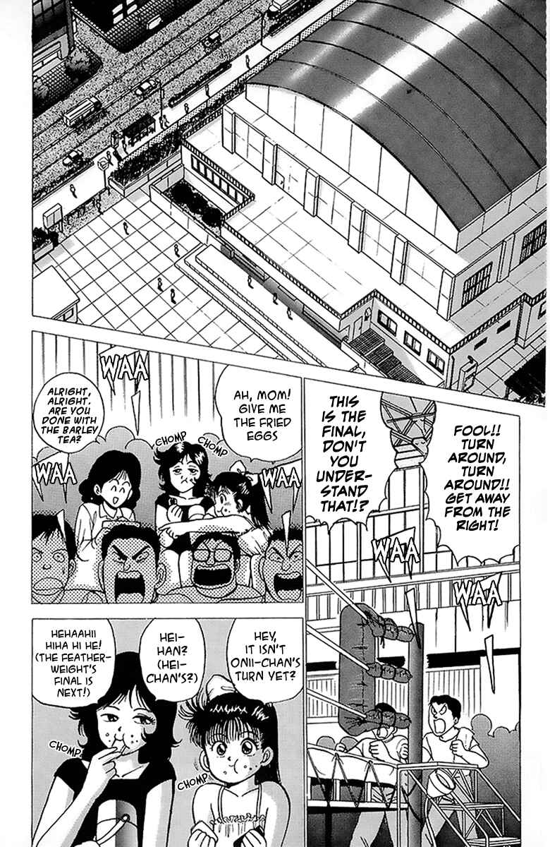 Page 2 Chapter 12 Rival