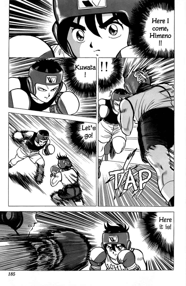 Page 27 Chapter 12 Rival