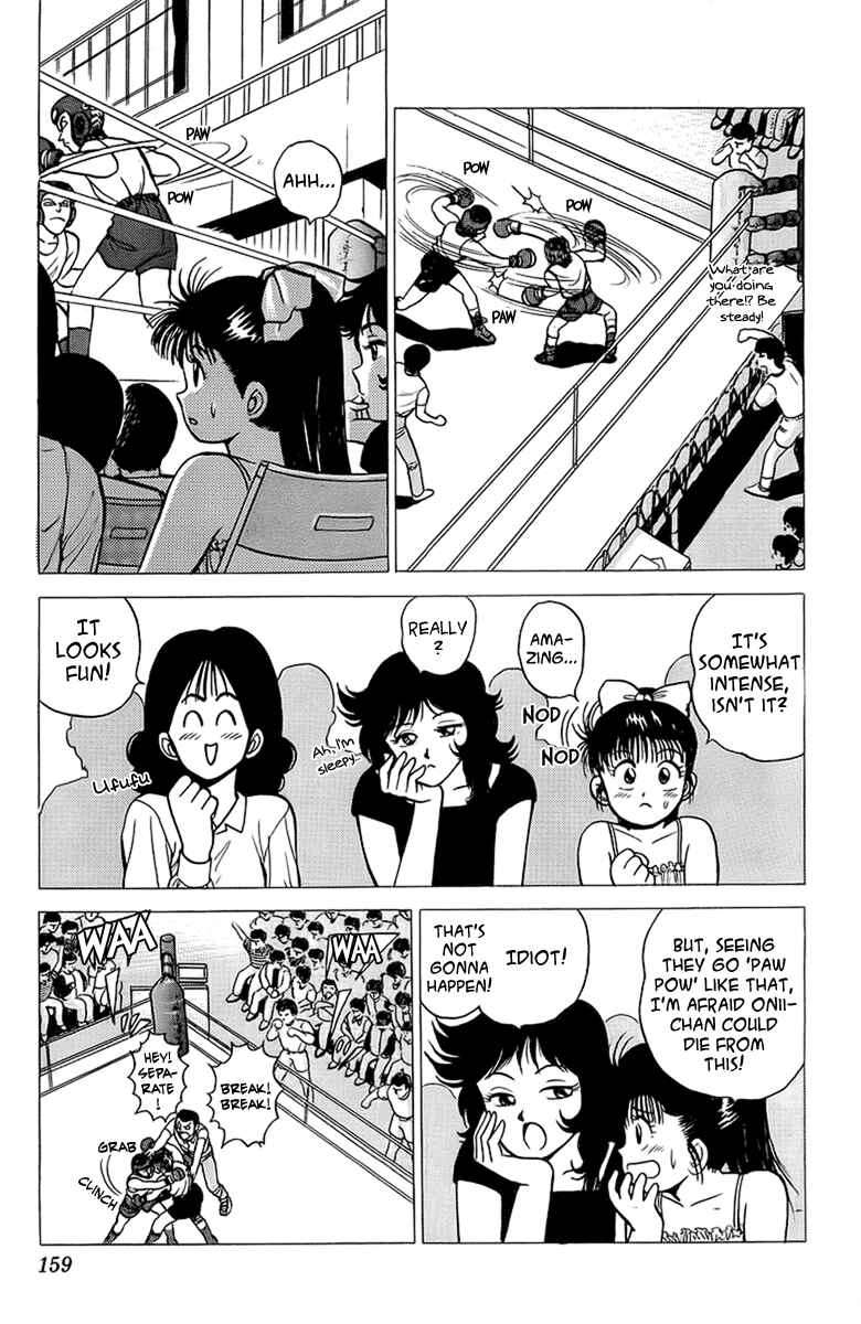 Page 3 Chapter 12 Rival