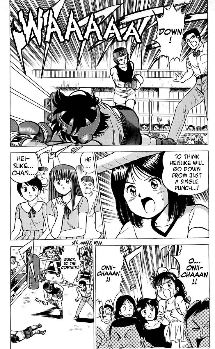 Page 31 Chapter 12 Rival