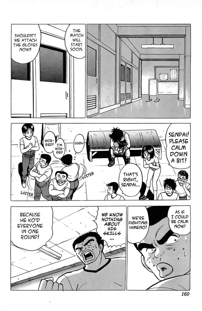 Page 4 Chapter 12 Rival