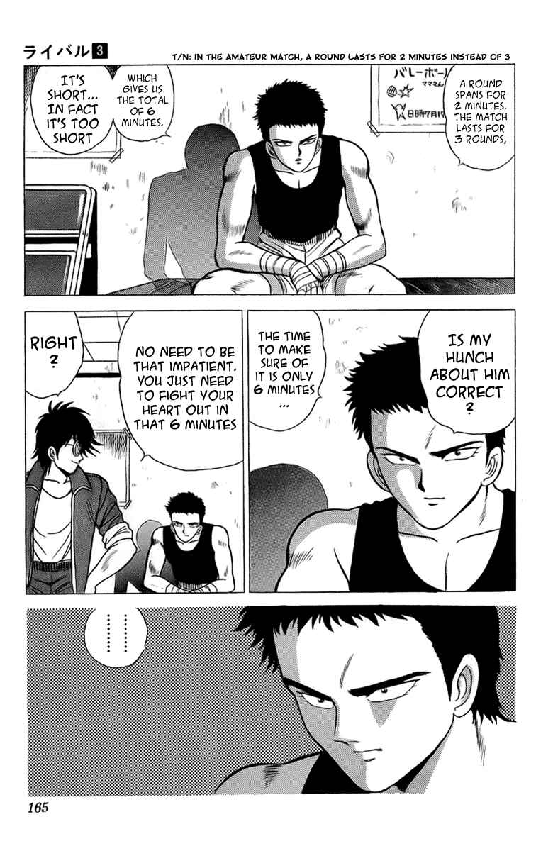 Page 9 Chapter 12 Rival