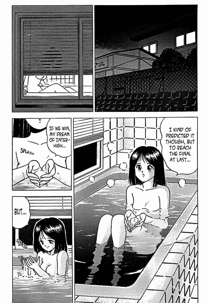 Page 2 Chapter 11 Rival