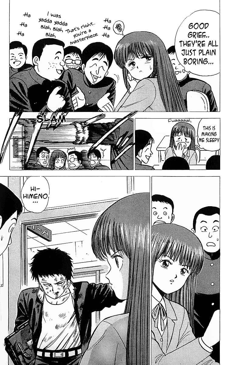Page 23 Chapter 11 Rival