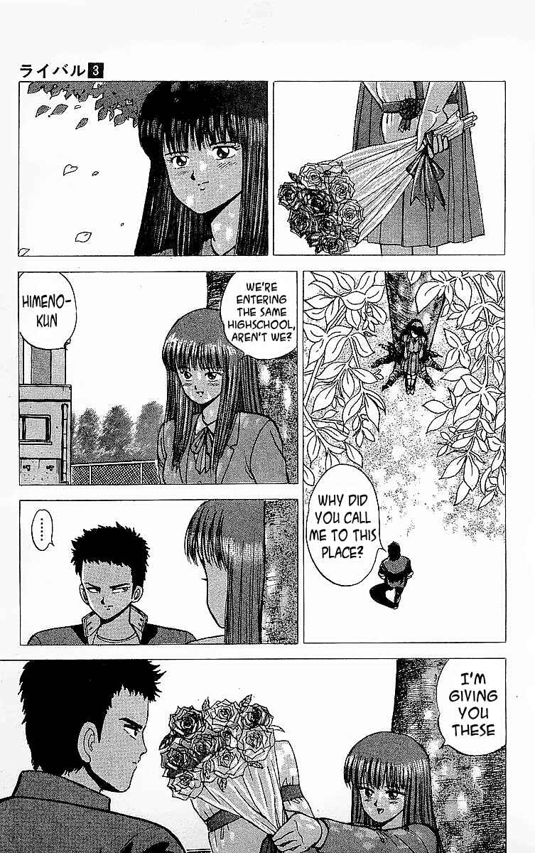 Page 33 Chapter 11 Rival