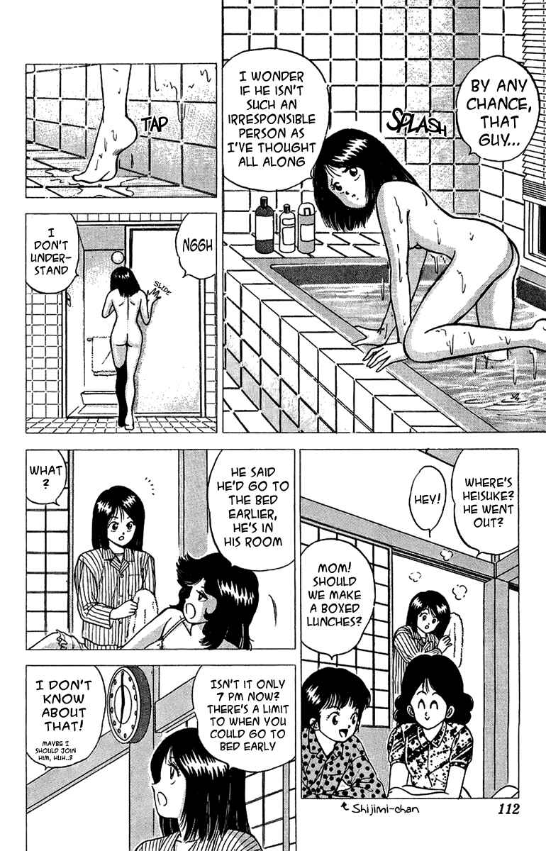 Page 4 Chapter 11 Rival