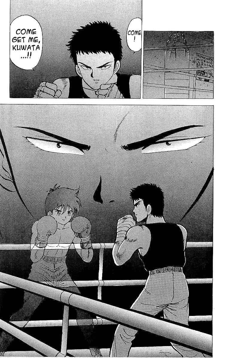 Page 42 Chapter 11 Rival