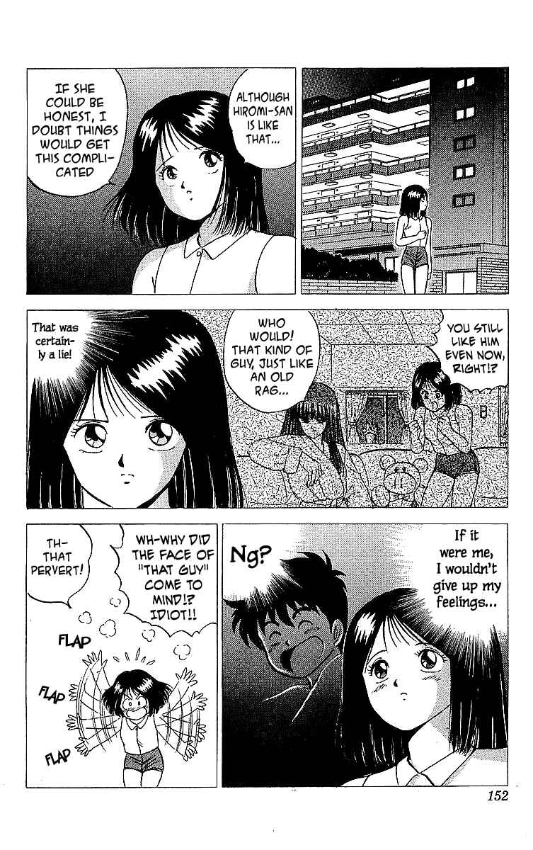 Page 43 Chapter 11 Rival