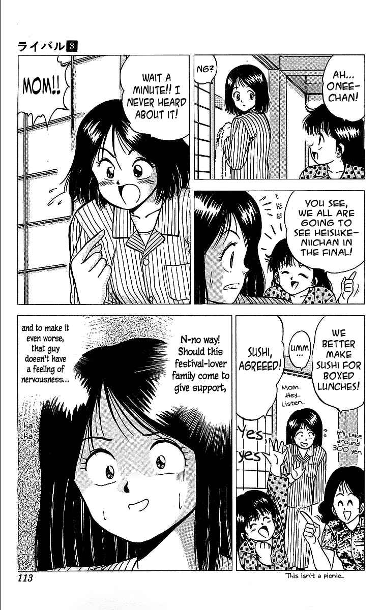 Page 5 Chapter 11 Rival