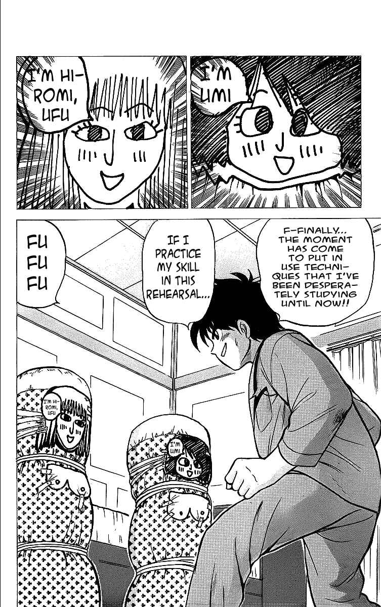 Page 6 Chapter 11 Rival