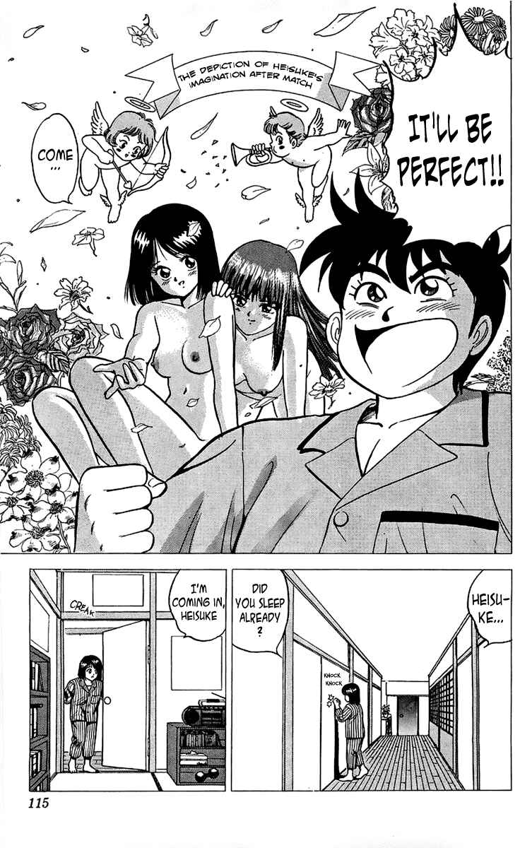Page 7 Chapter 11 Rival