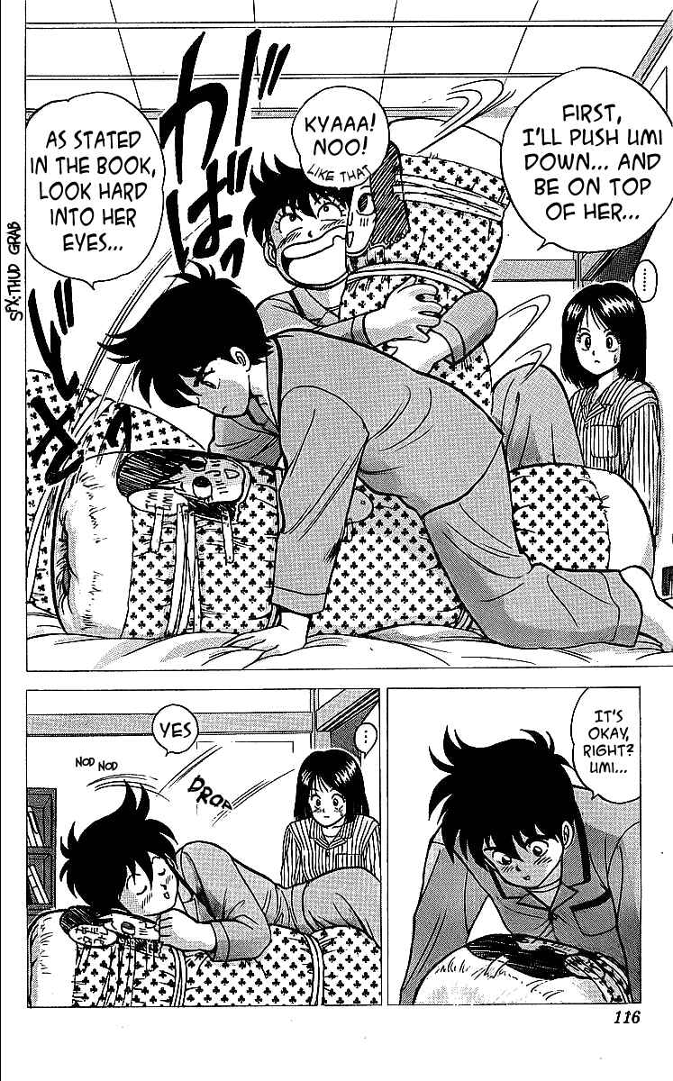 Page 8 Chapter 11 Rival