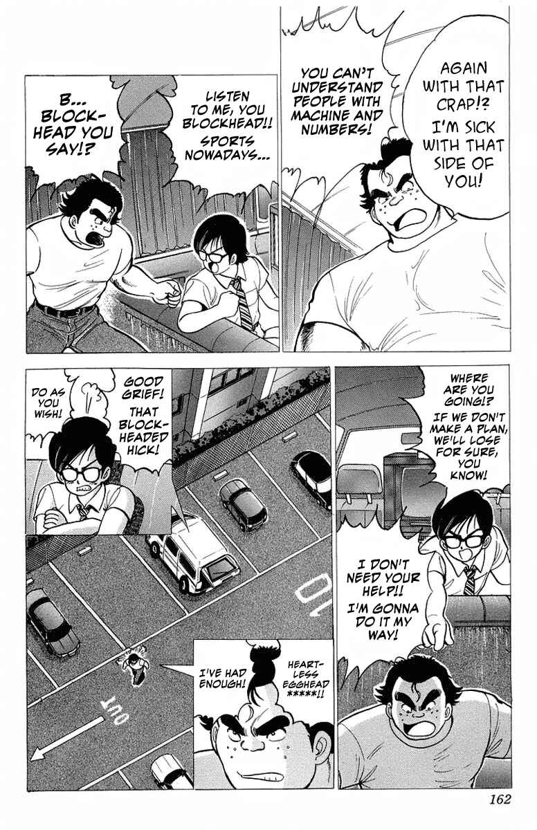 Page 14 Chapter 8 Rival