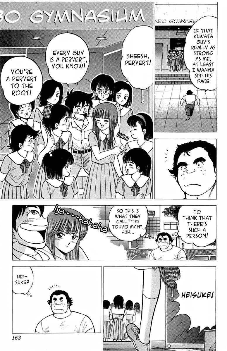 Page 15 Chapter 8 Rival
