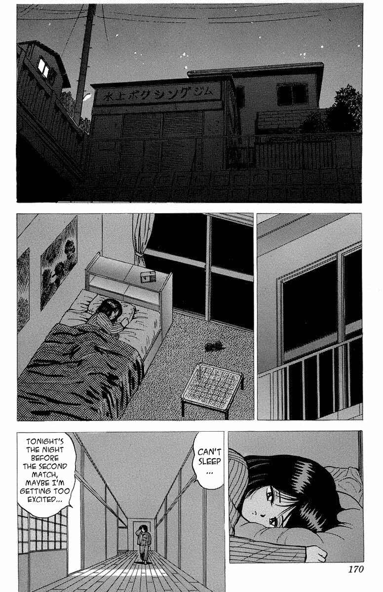 Page 22 Chapter 8 Rival