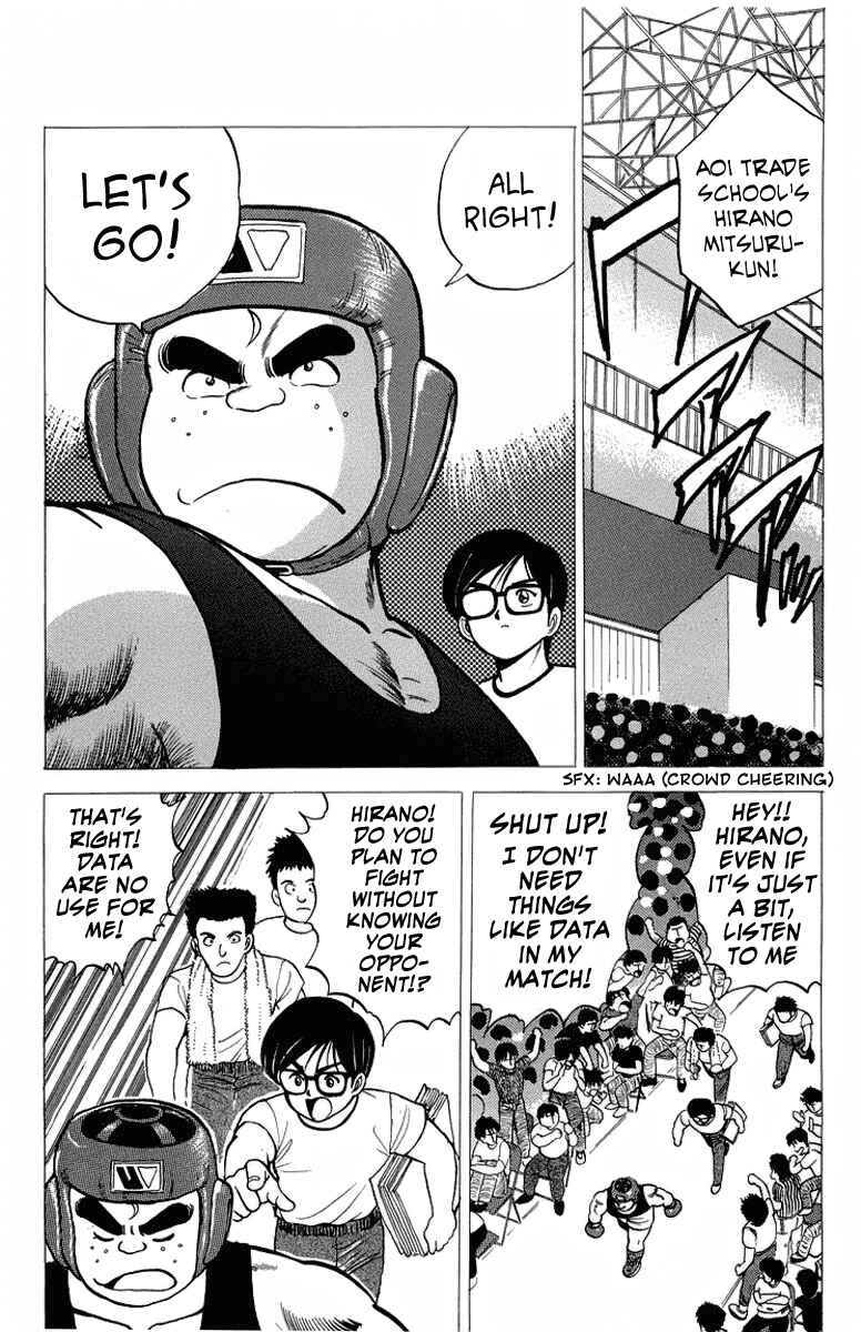 Page 27 Chapter 8 Rival