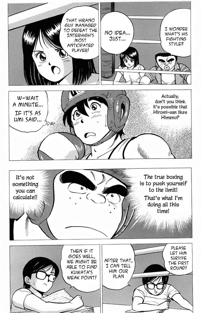 Page 30 Chapter 8 Rival