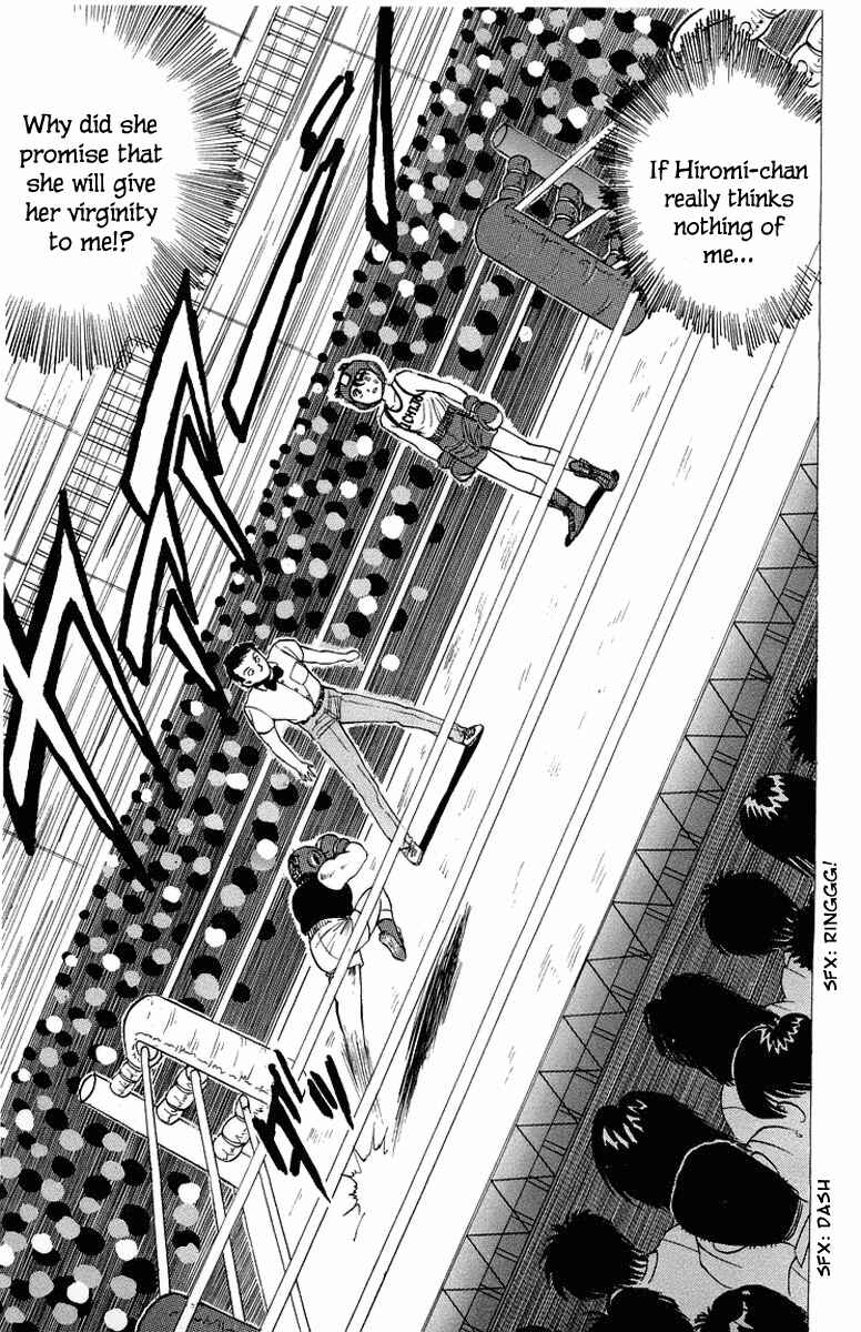 Page 31 Chapter 8 Rival