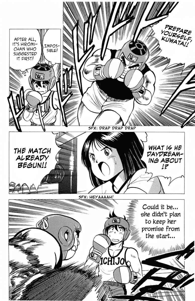 Page 32 Chapter 8 Rival