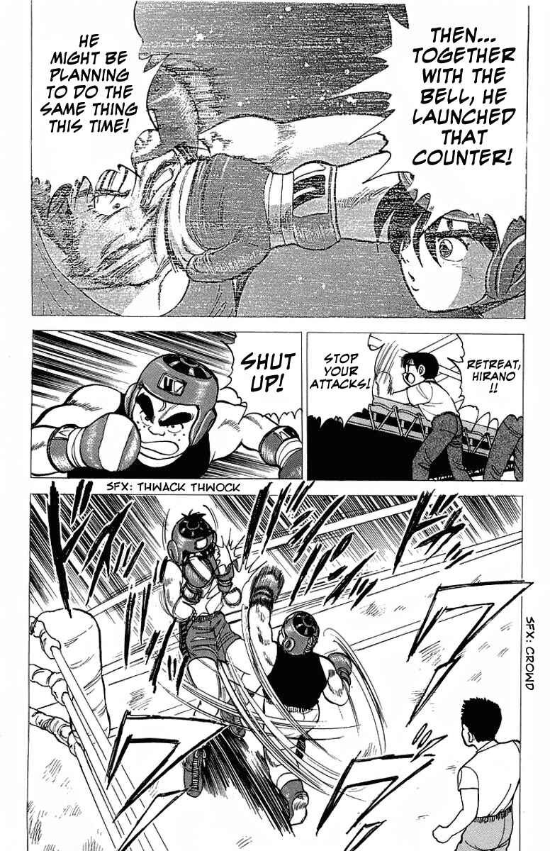 Page 38 Chapter 8 Rival