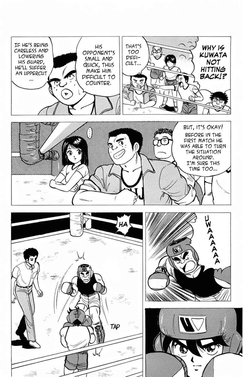 Page 39 Chapter 8 Rival