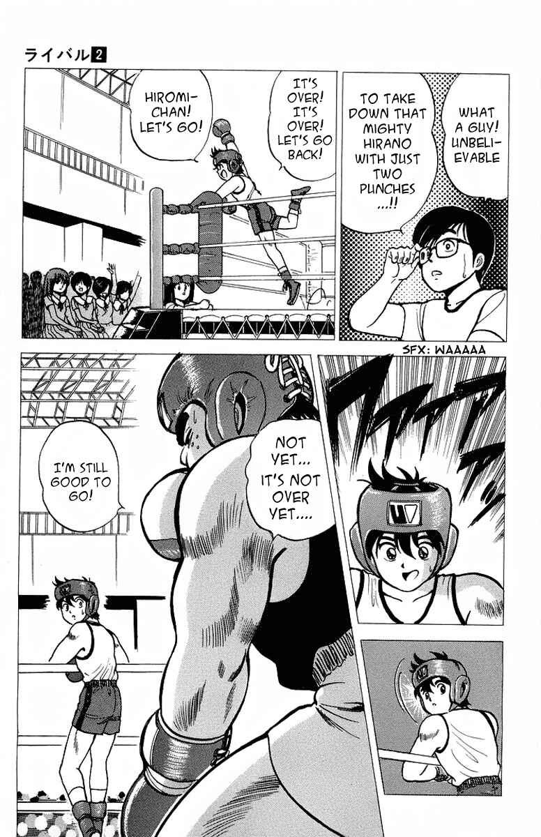 Page 43 Chapter 8 Rival