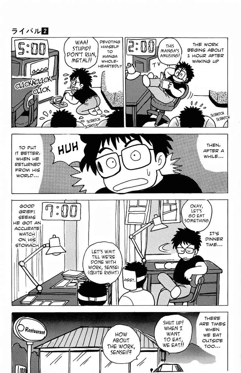 Page 49 Chapter 8 Rival
