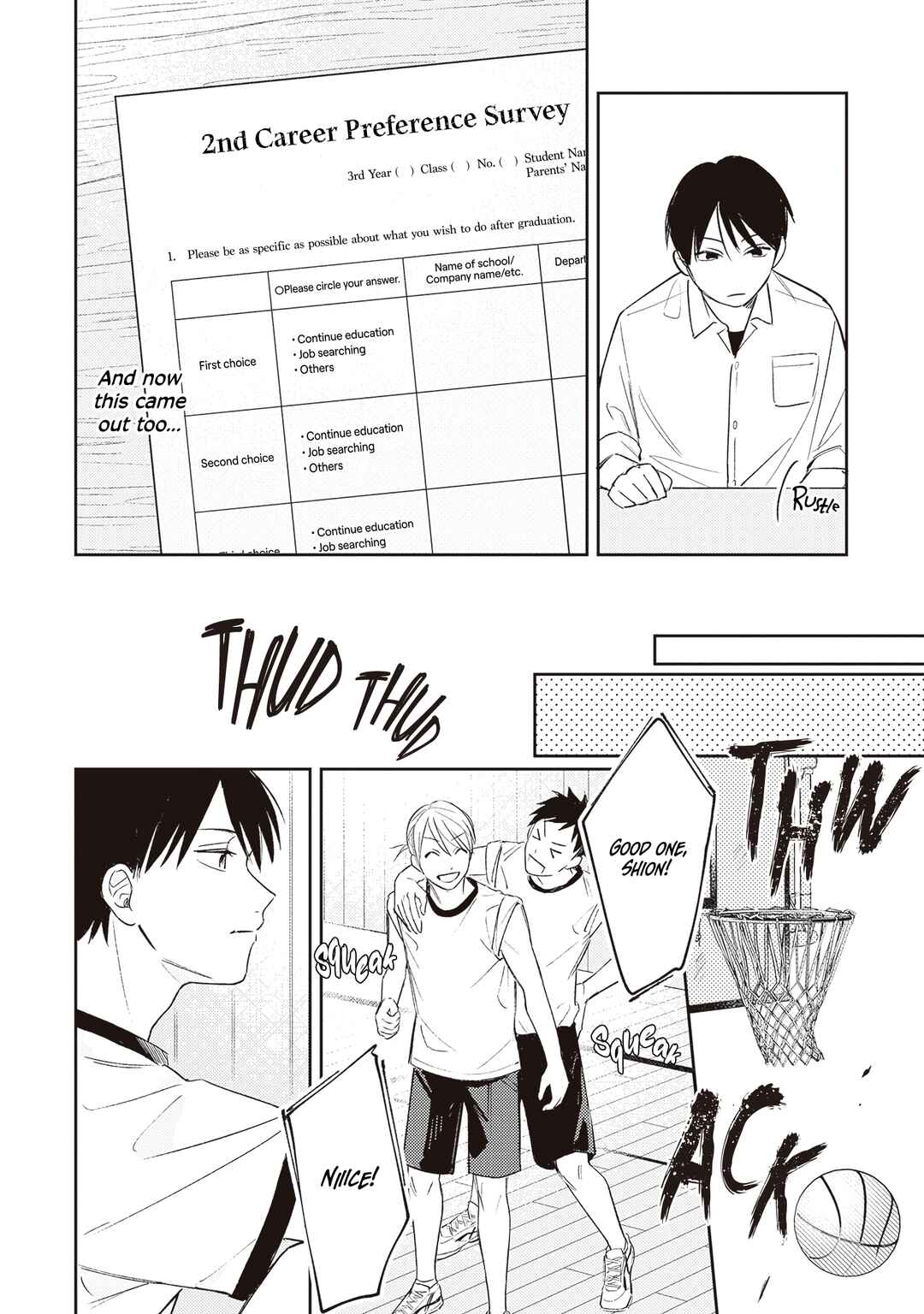 Page 11 Chapter 2 Muteki no Baby Blue