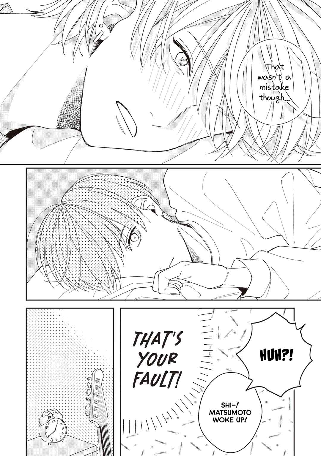 Page 5 Chapter 2 Muteki no Baby Blue