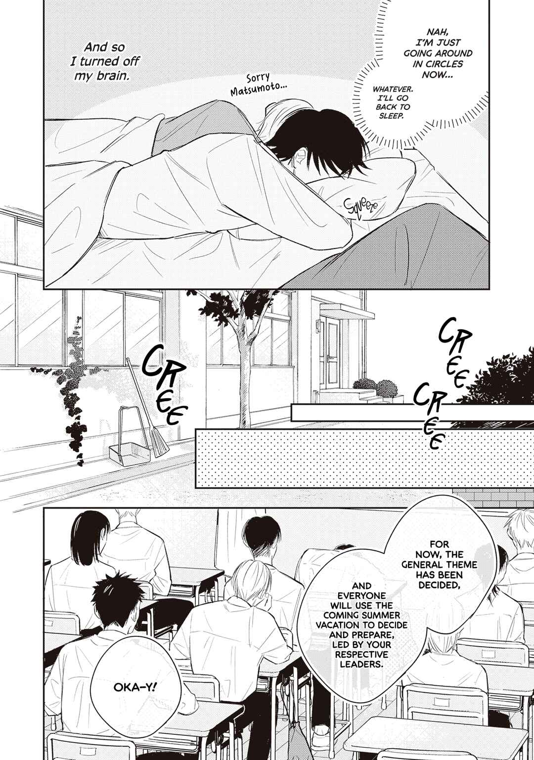 Page 9 Chapter 2 Muteki no Baby Blue