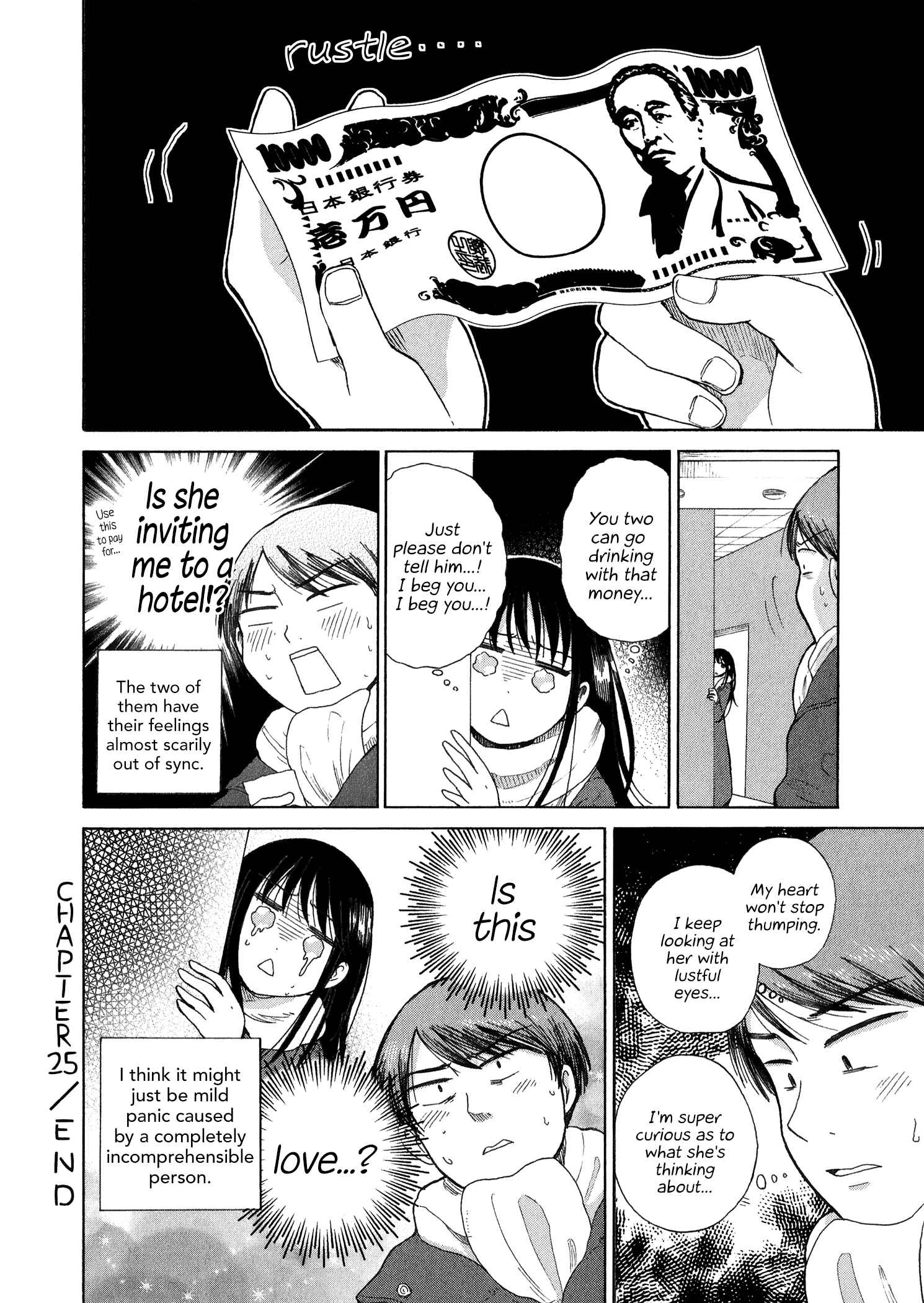 Page 10 Chapter 25 Itai Onee-san wa Suki Desu ka?