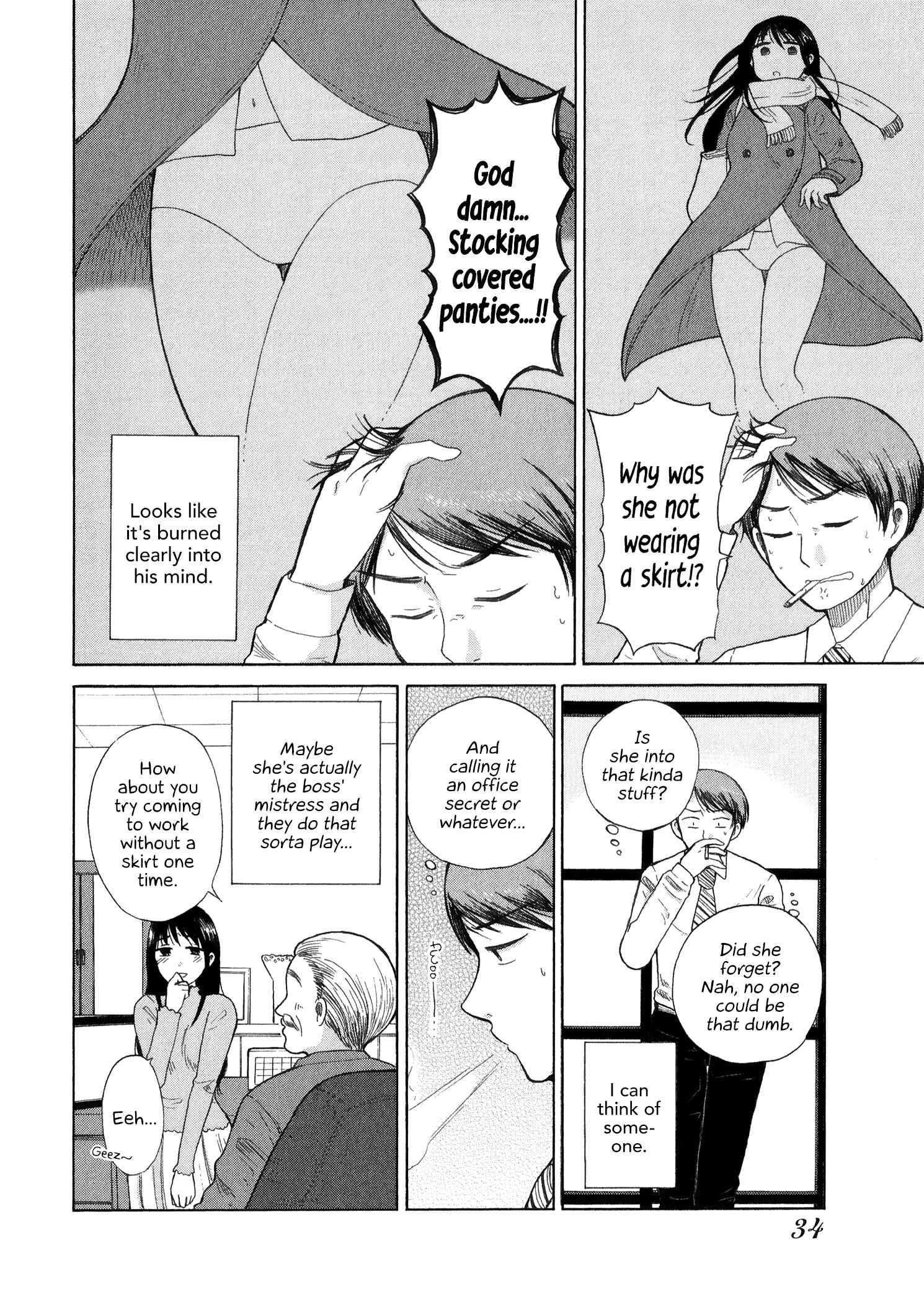 Page 2 Chapter 25 Itai Onee-san wa Suki Desu ka?
