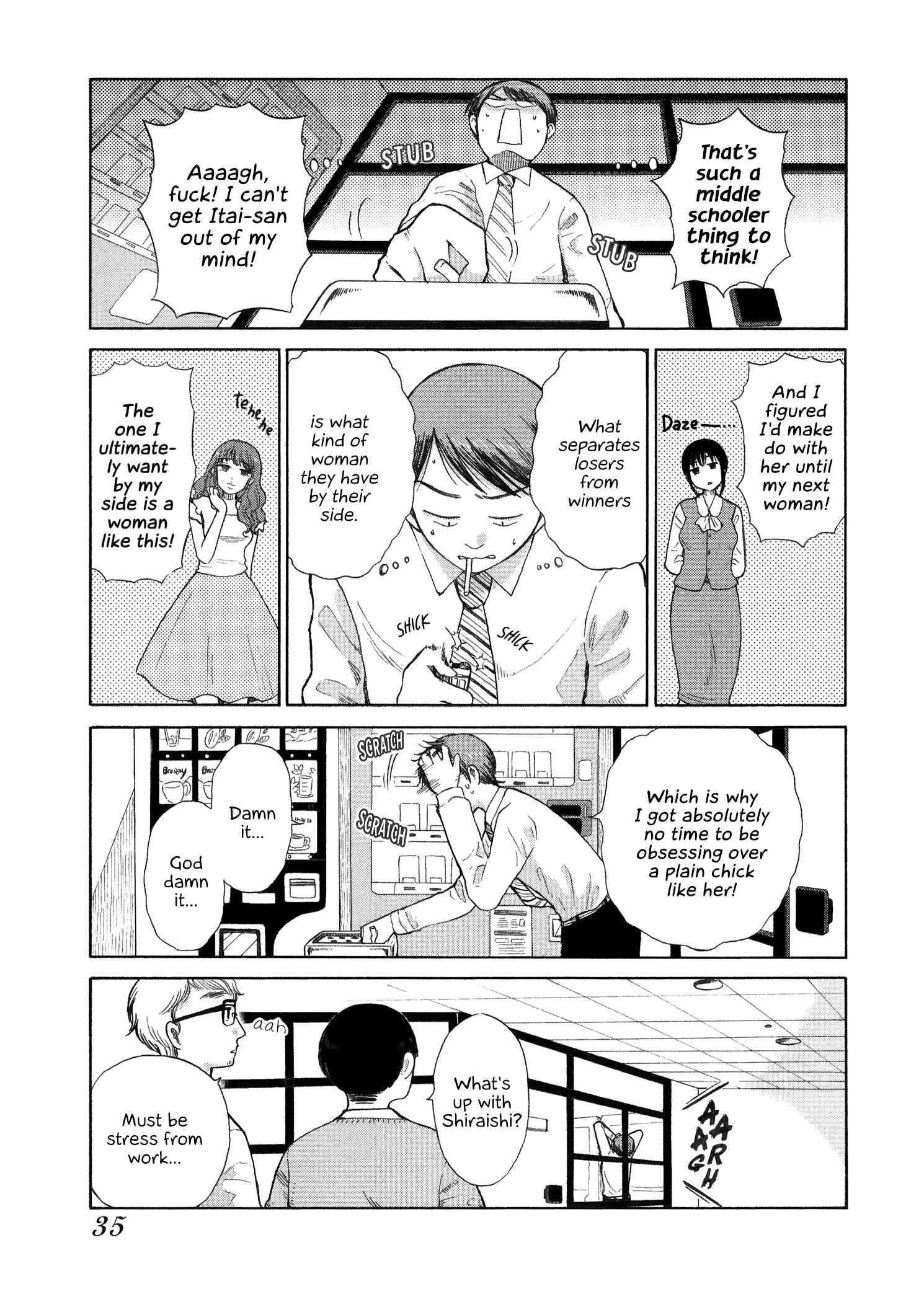 Page 3 Chapter 25 Itai Onee-san wa Suki Desu ka?