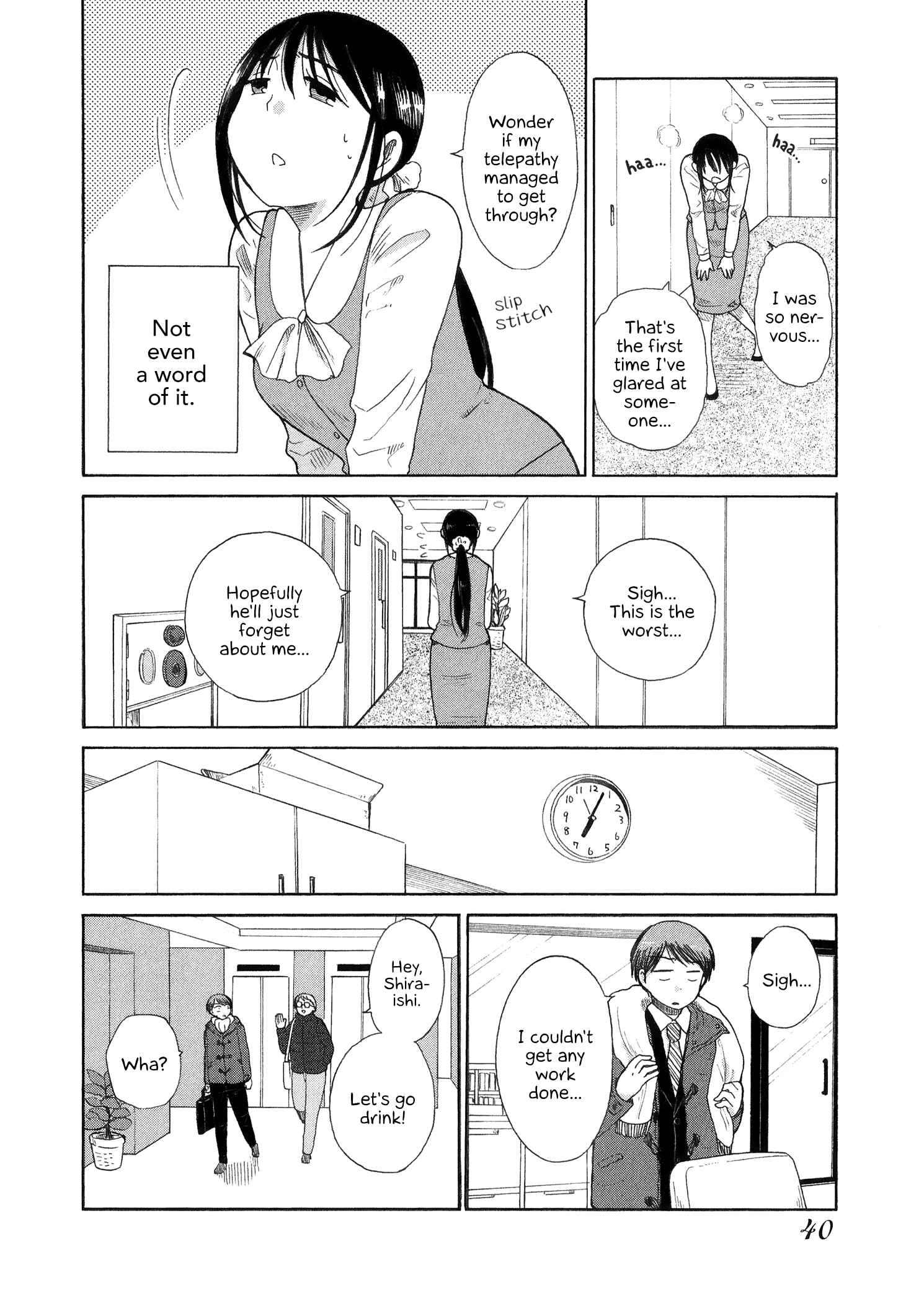 Page 8 Chapter 25 Itai Onee-san wa Suki Desu ka?