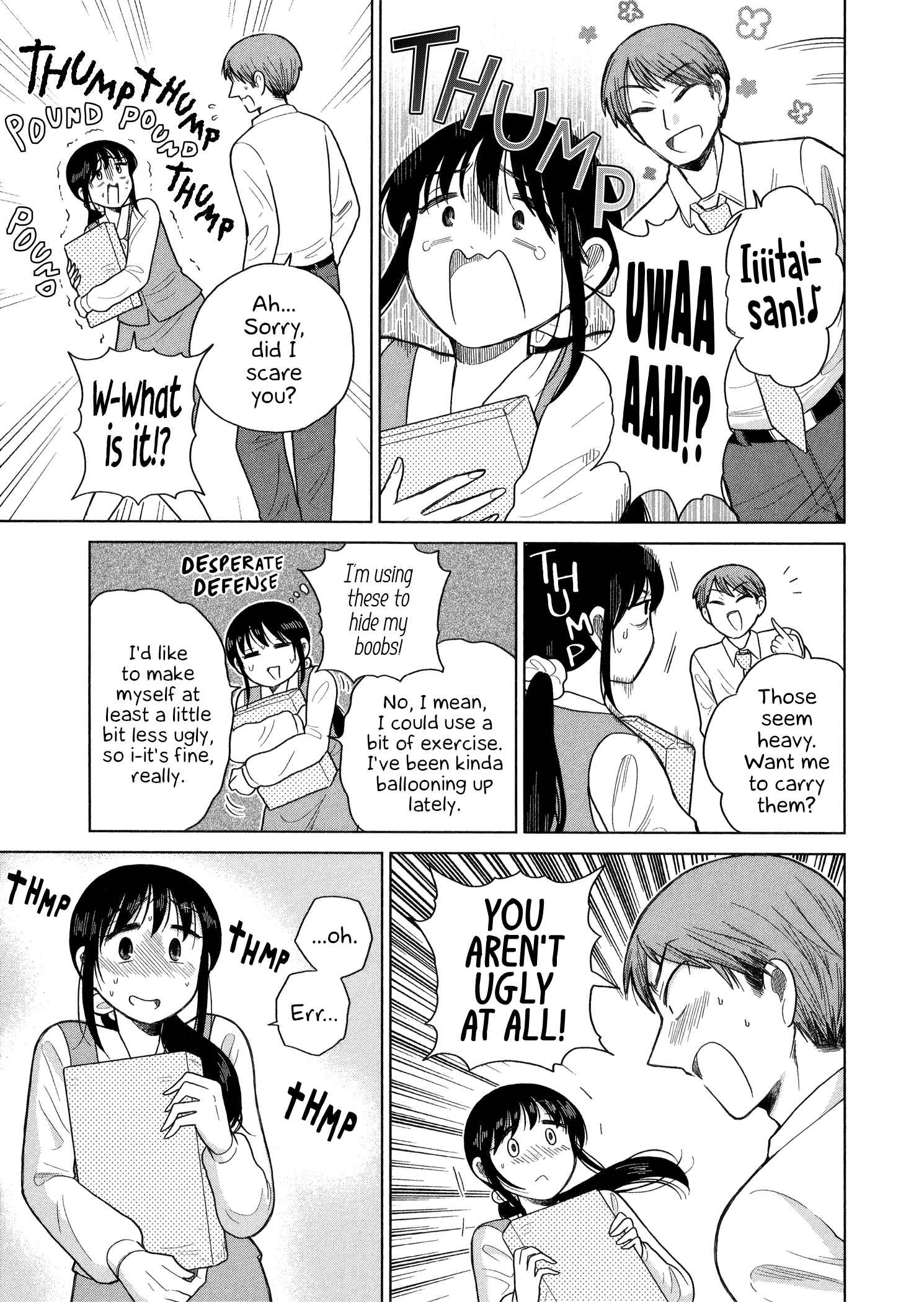 Page 7 Chapter 82 Itai Onee-san wa Suki Desu ka?