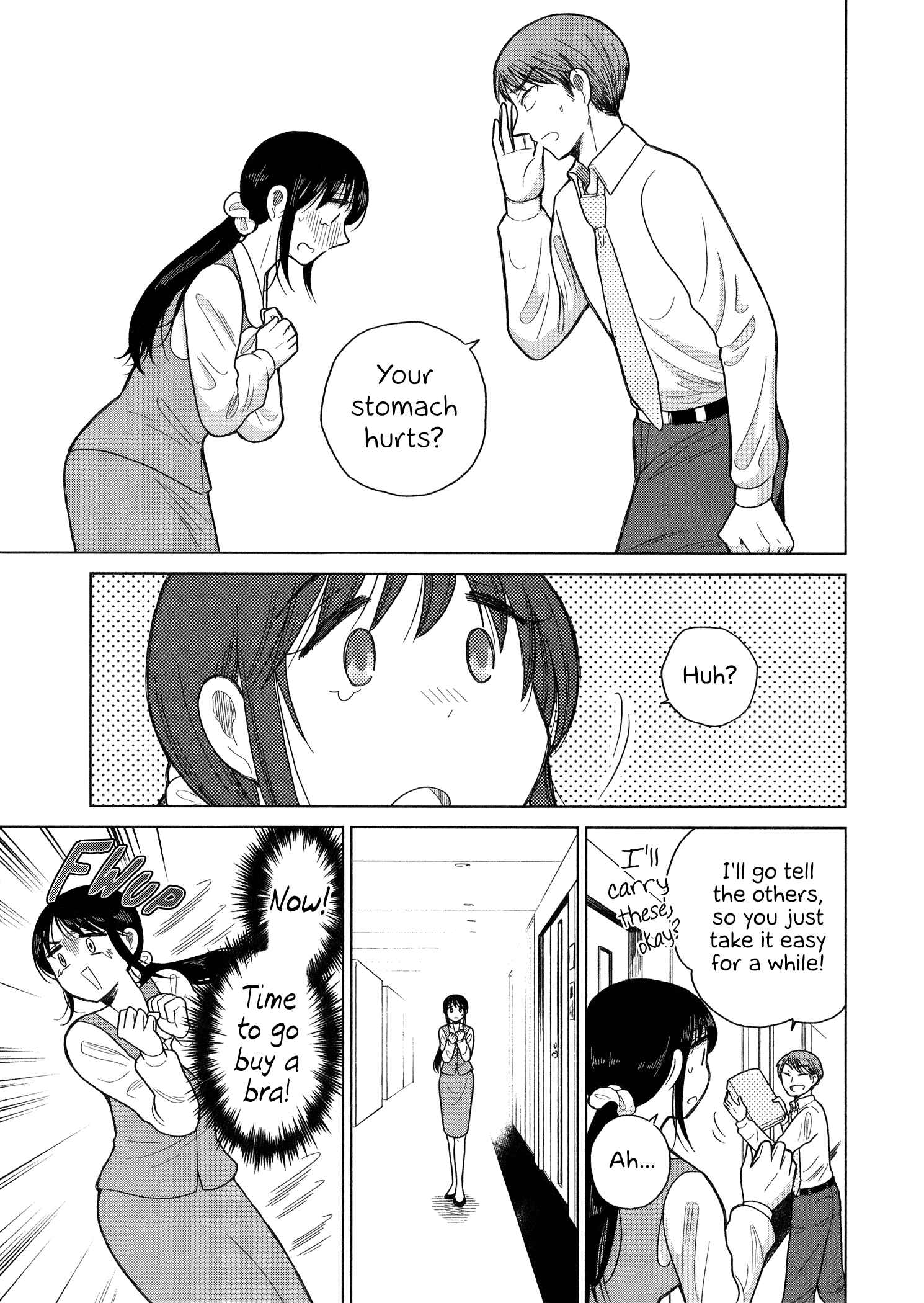 Page 9 Chapter 82 Itai Onee-san wa Suki Desu ka?