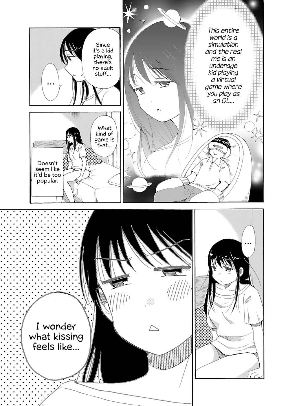 Page 3 Chapter 20 Itai Onee-san wa Suki Desu ka?