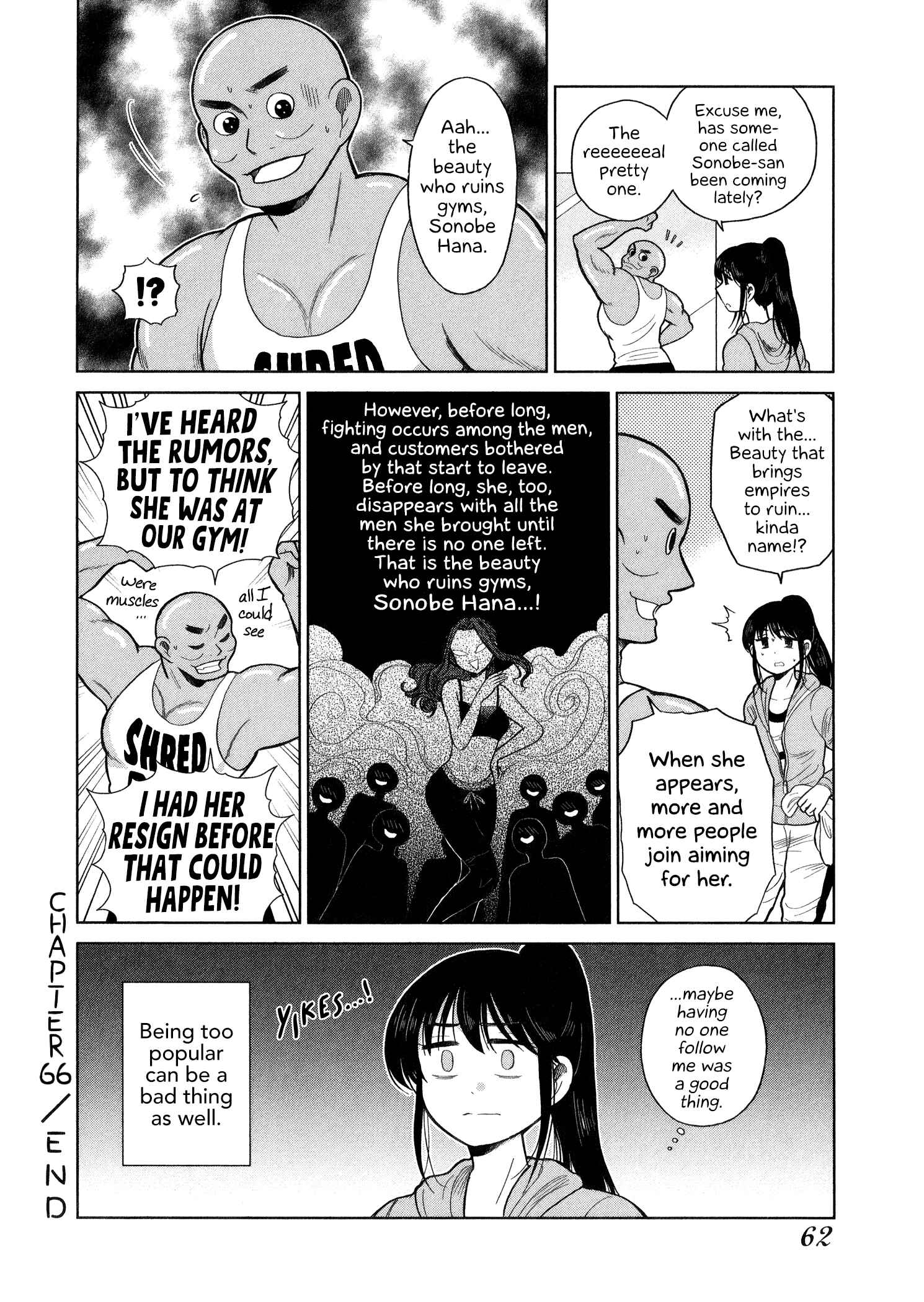 Page 10 Chapter 66 Itai Onee-san wa Suki Desu ka?