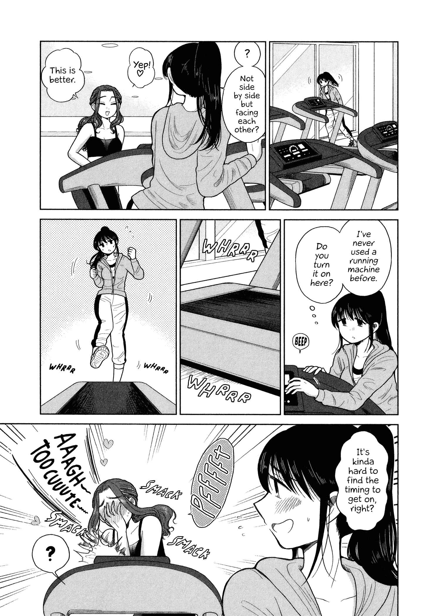 Page 3 Chapter 66 Itai Onee-san wa Suki Desu ka?