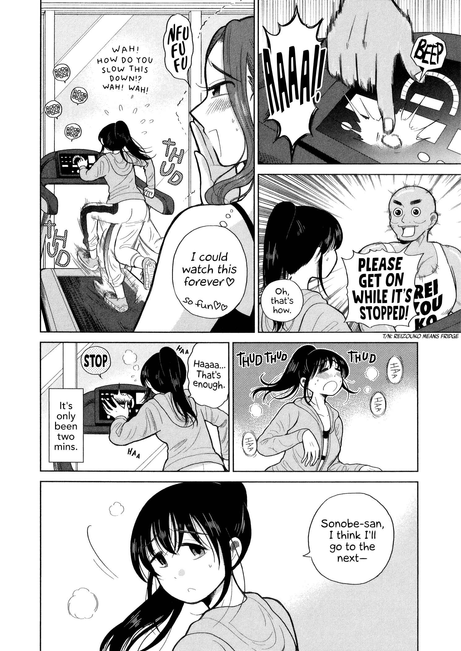 Page 4 Chapter 66 Itai Onee-san wa Suki Desu ka?