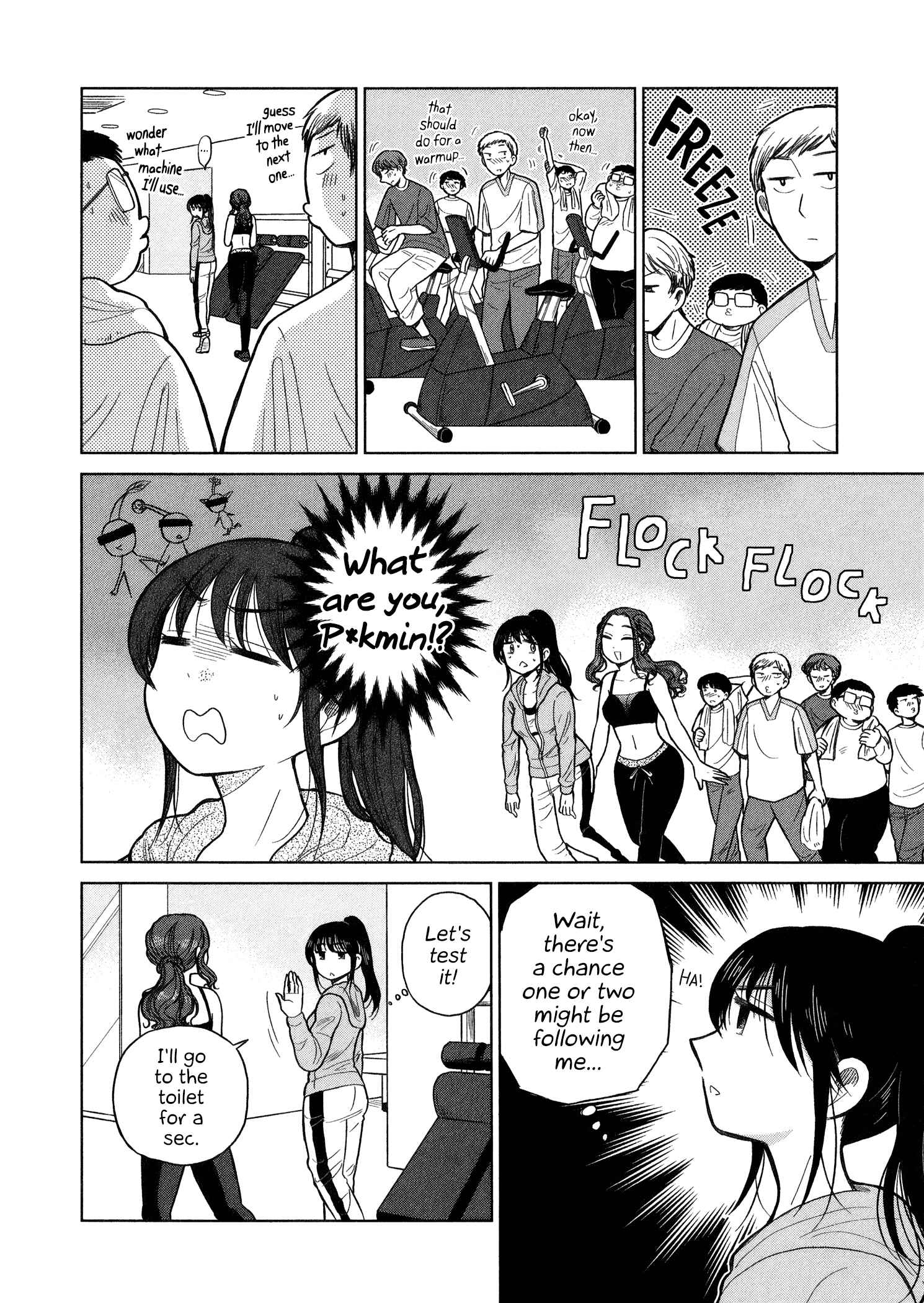 Page 6 Chapter 66 Itai Onee-san wa Suki Desu ka?