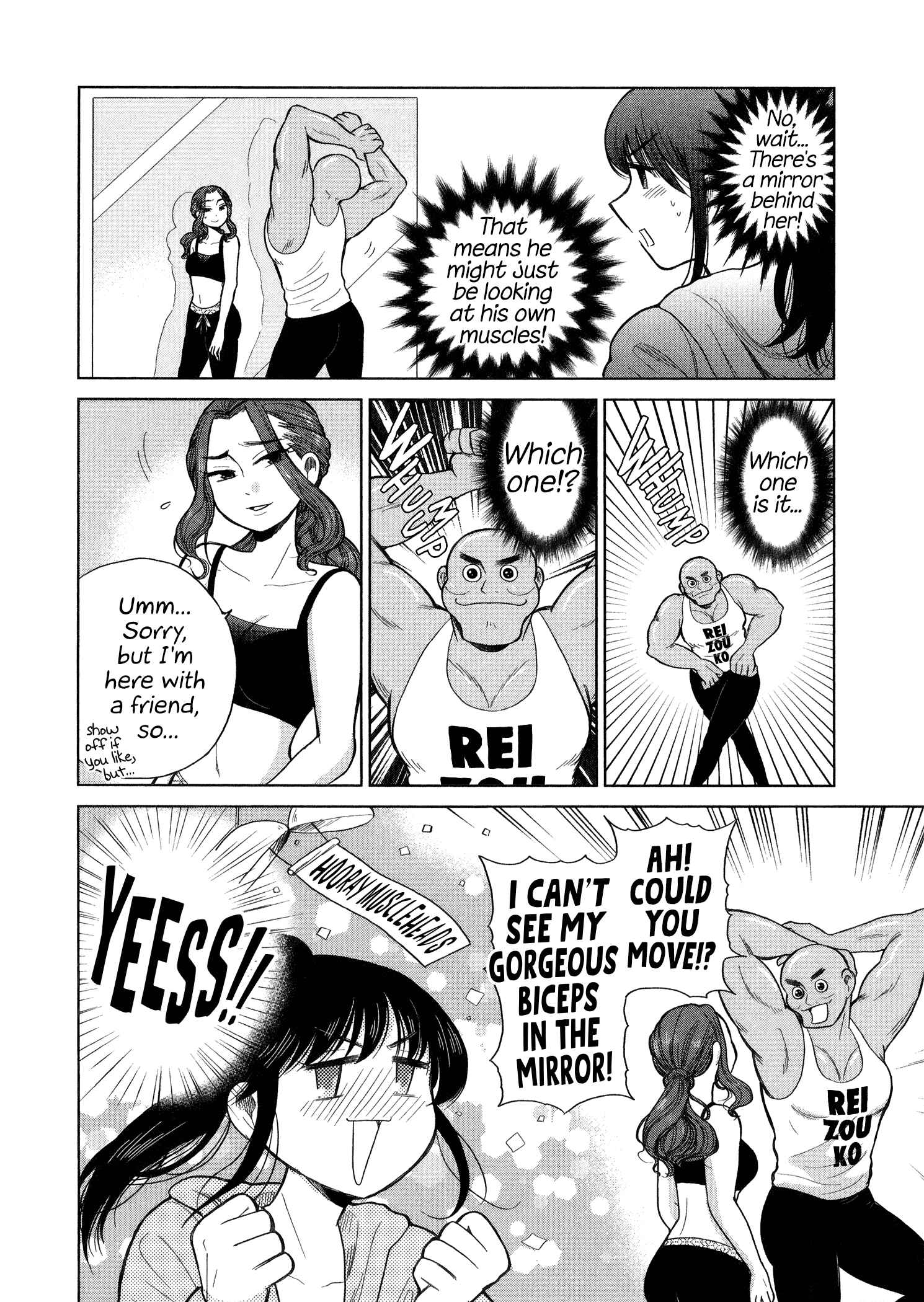 Page 8 Chapter 66 Itai Onee-san wa Suki Desu ka?