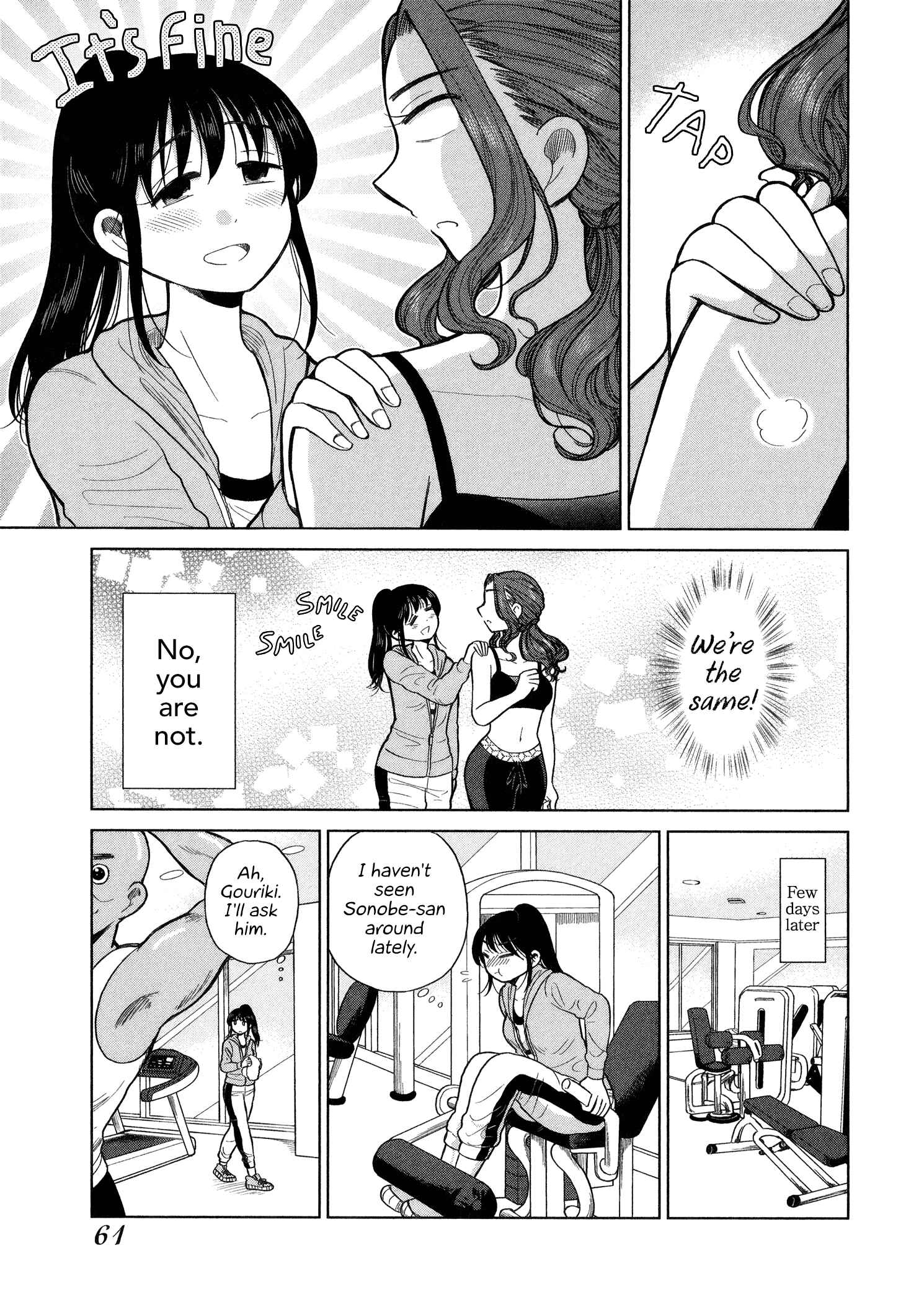 Page 9 Chapter 66 Itai Onee-san wa Suki Desu ka?