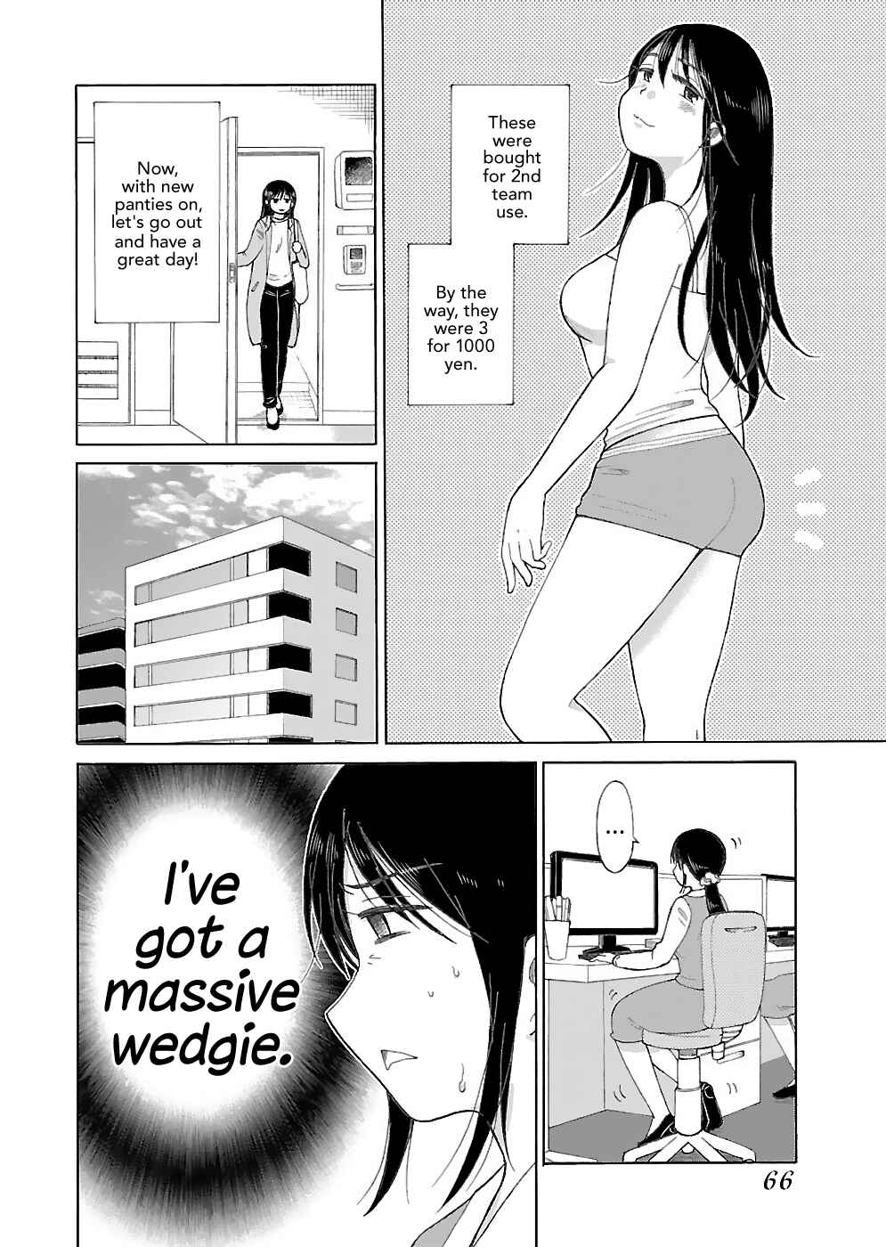 Page 2 Chapter 13 Itai Onee-san wa Suki Desu ka?
