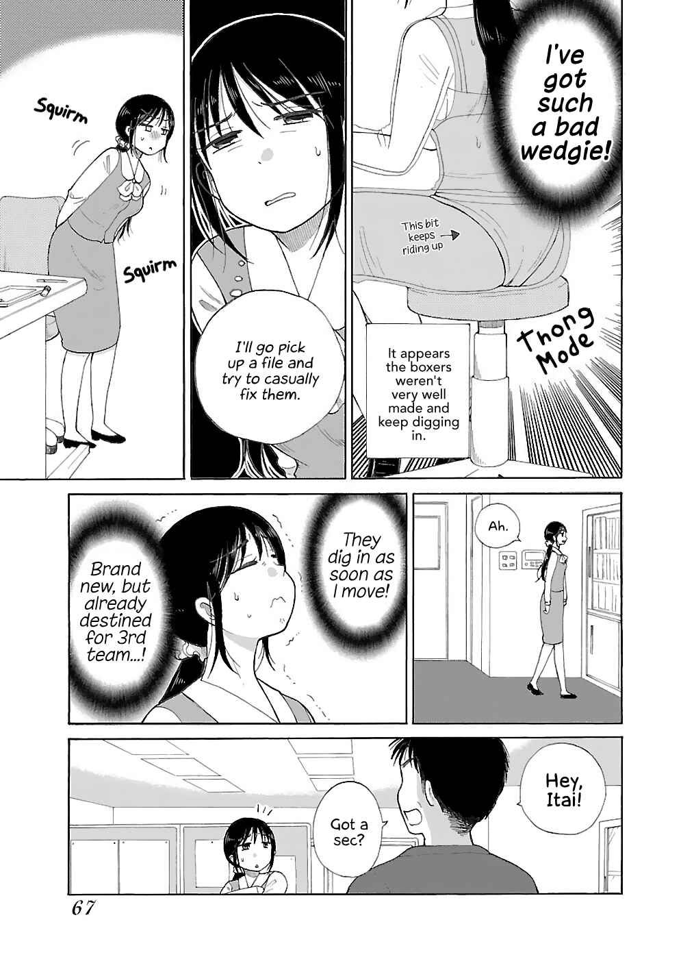 Page 3 Chapter 13 Itai Onee-san wa Suki Desu ka?