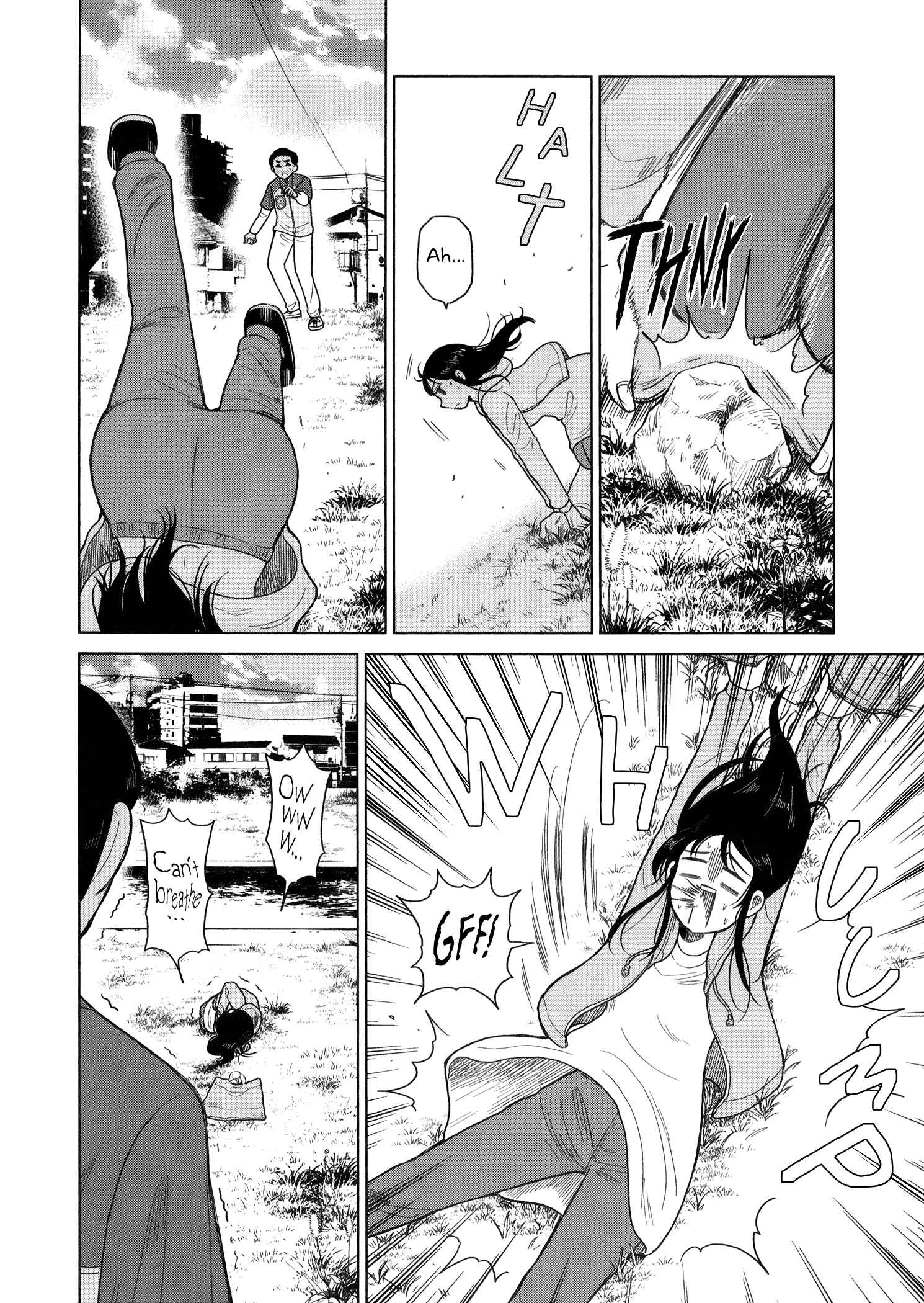 Page 8 Chapter 84 Itai Onee-san wa Suki Desu ka?